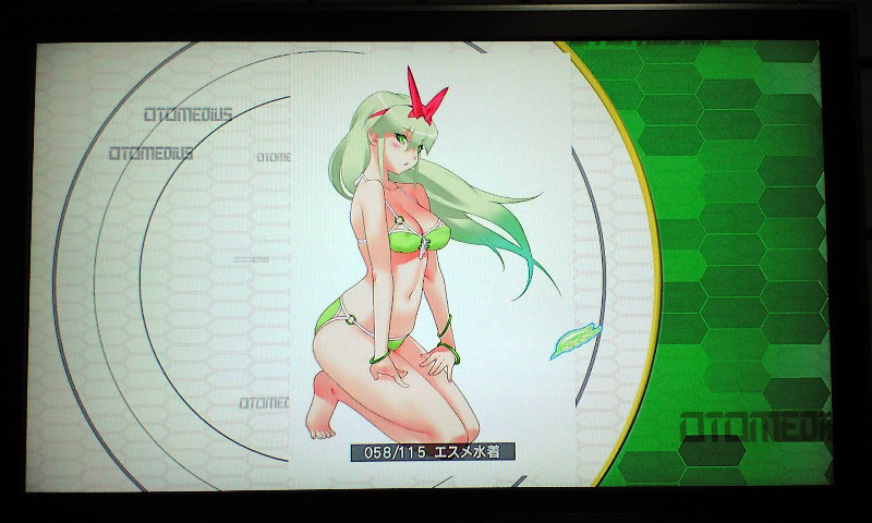 Illustration for article titled Konami Boob Shooter Offers 115 Pin-Up Pictures